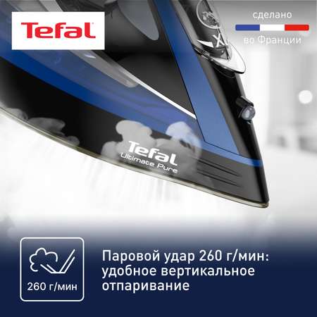 Утюг TEFAL FV9848E0