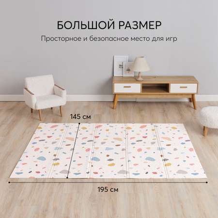 Коврик складной Happy Baby Soft Floor 331902_new