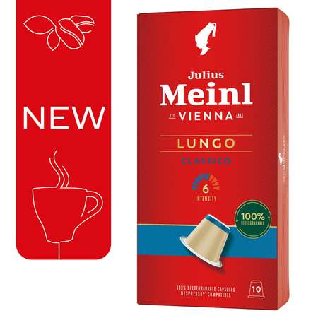 Кофе в капсулах Julius Meinl Лунго классико био Nespresso10 шт
