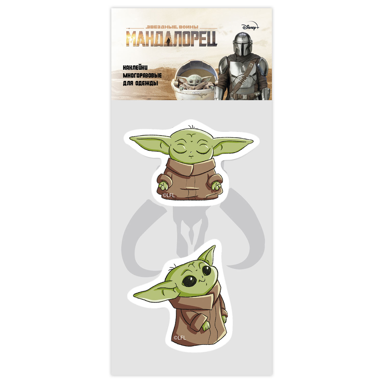 Патчи Star Wars - фото 2