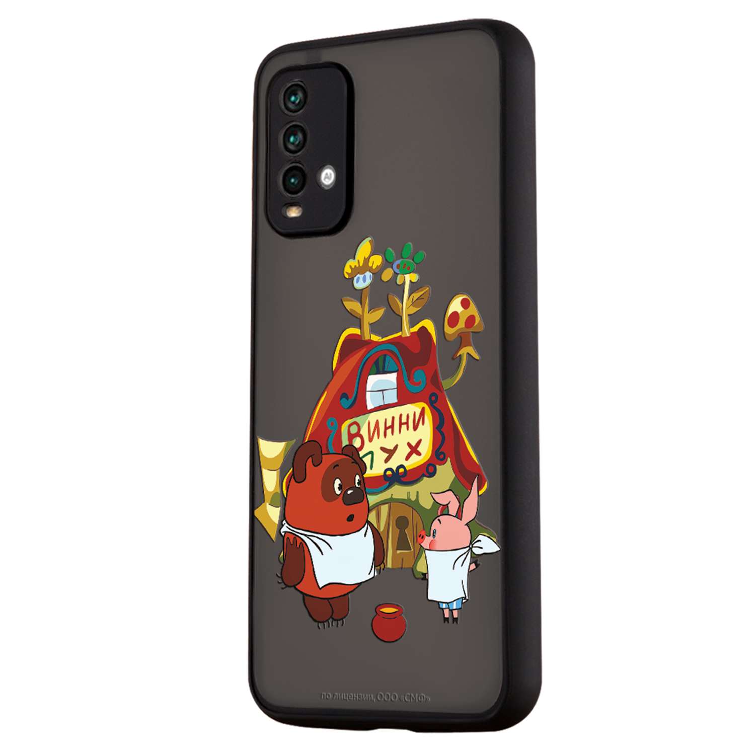 Противоударный чехол Mcover для смартфона Xiaomi Redmi 9T Союзмультфильм В гостях у Винни - фото 1