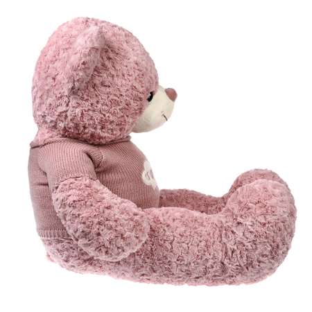 Мягкая игрушка большая Fluffy Family плюшевый Мишка розовый цветочек 120 см