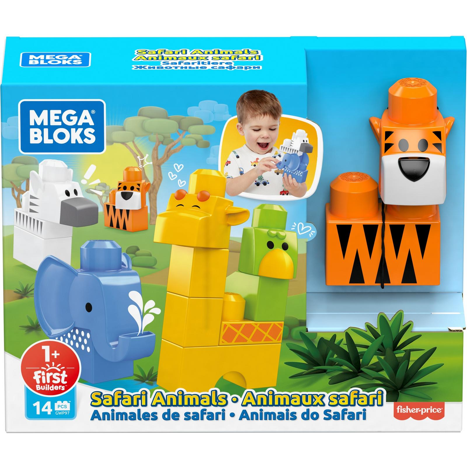 Набор Mega Bloks 5животных GWP97 - фото 2