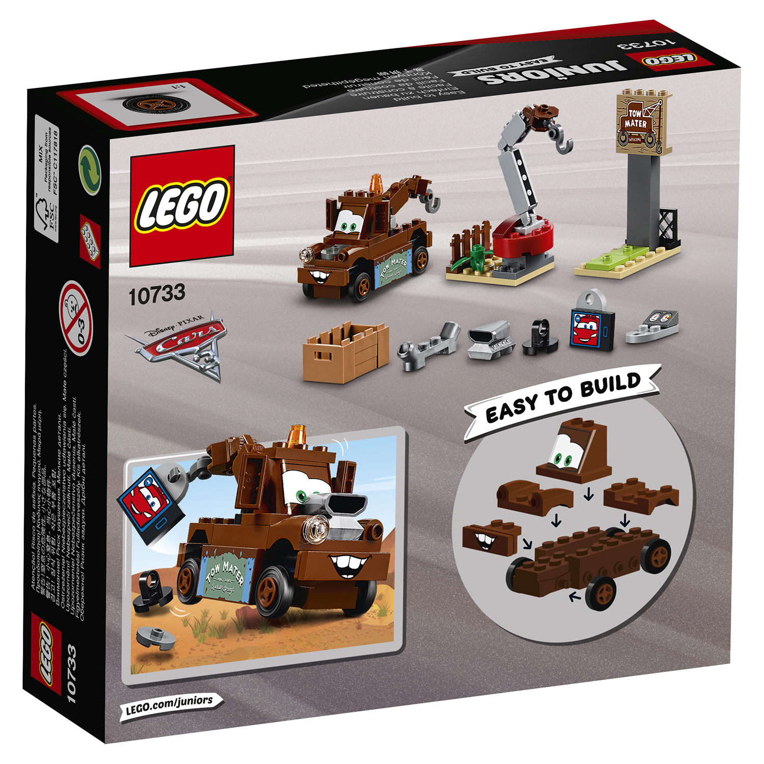 Lego 10733 on sale