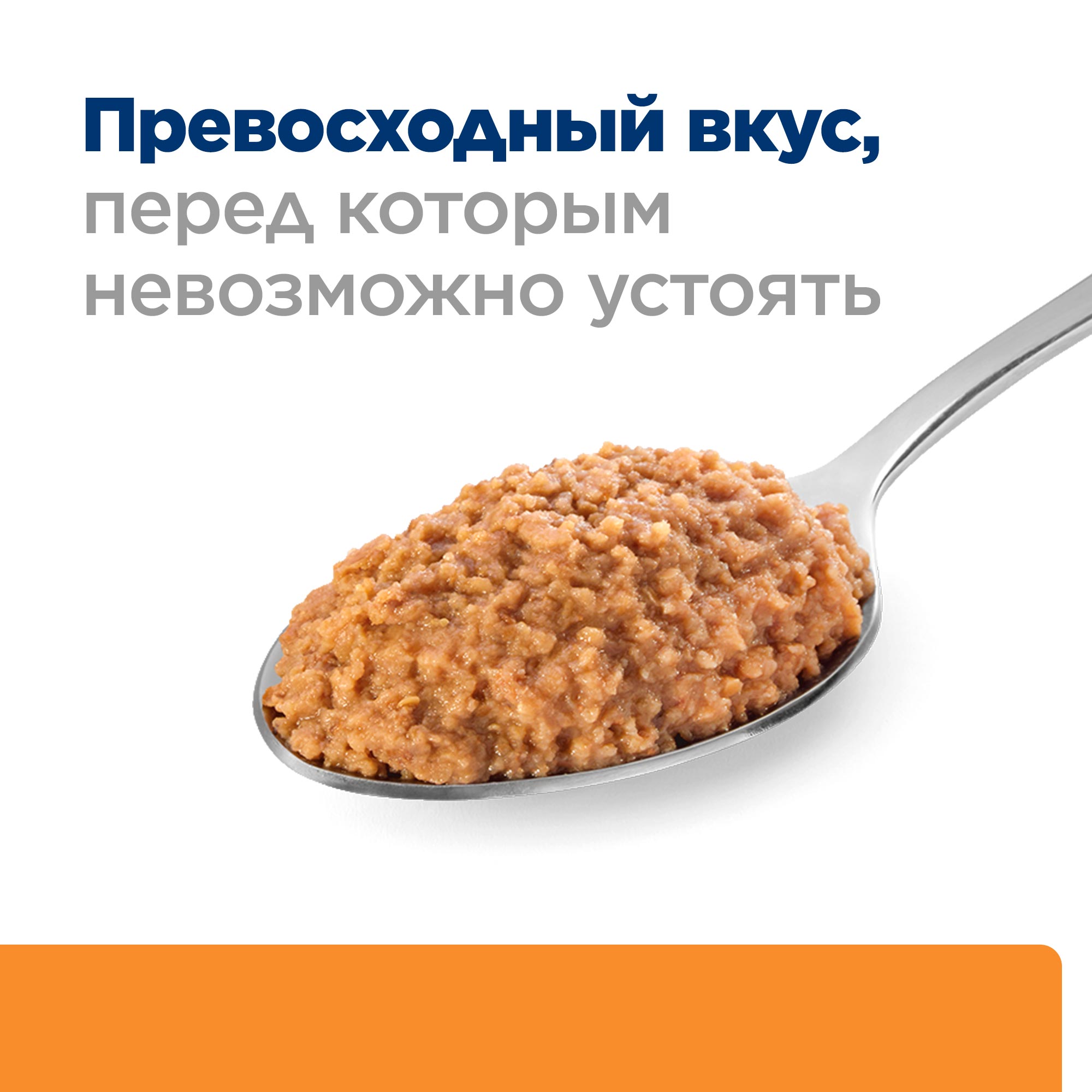 Корм для собак Hills 200г Prescription Diet диетический k/d при хронической болезни почек с курицей ж/б - фото 5