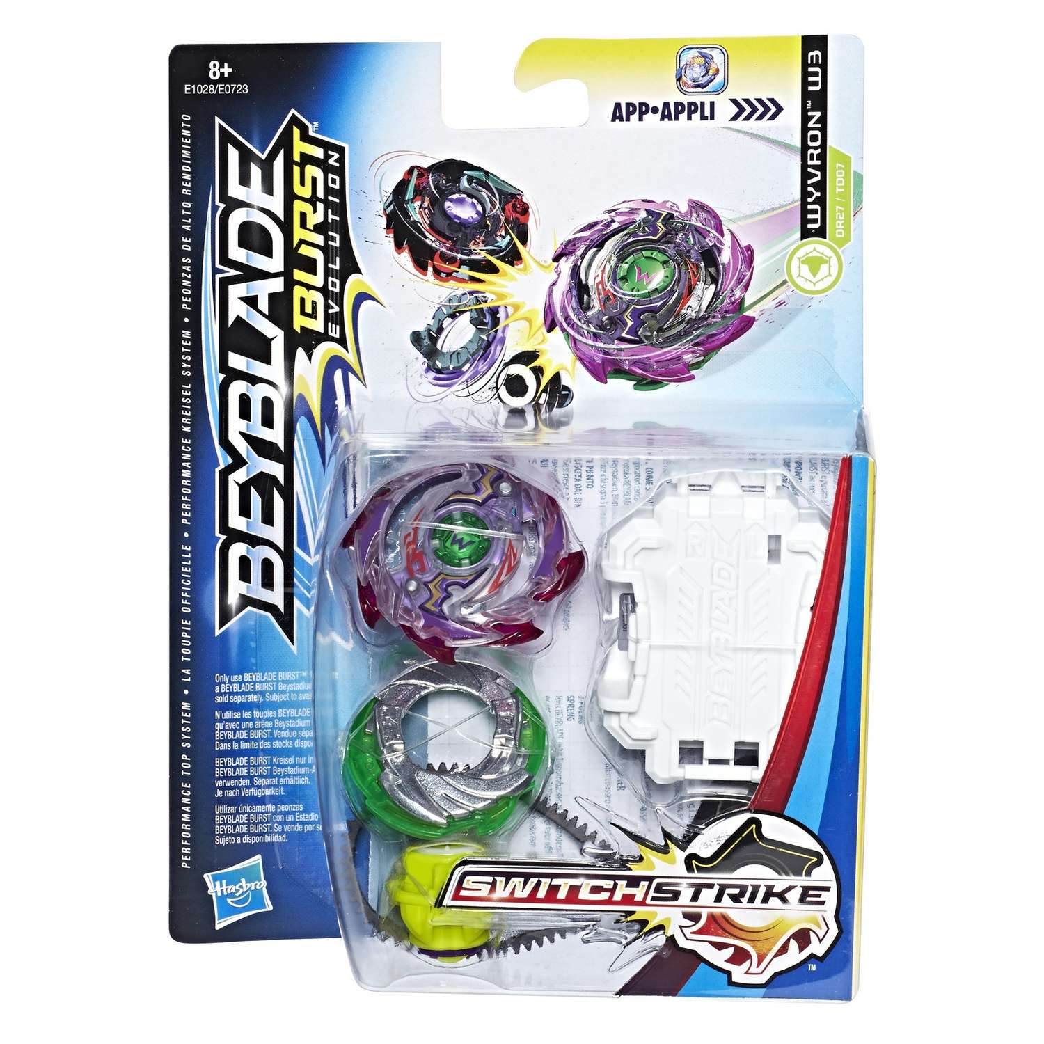 Игрушука BeyBlade Волчок Свич Страйк в ассортименте - фото 16