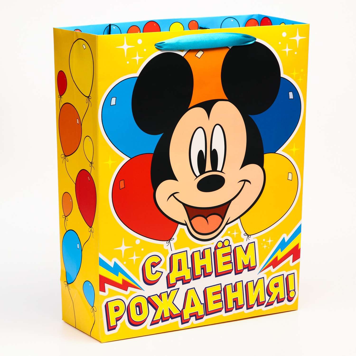 Пакет подарочный Disney «С Днем рождения!» Микки Маус - фото 1