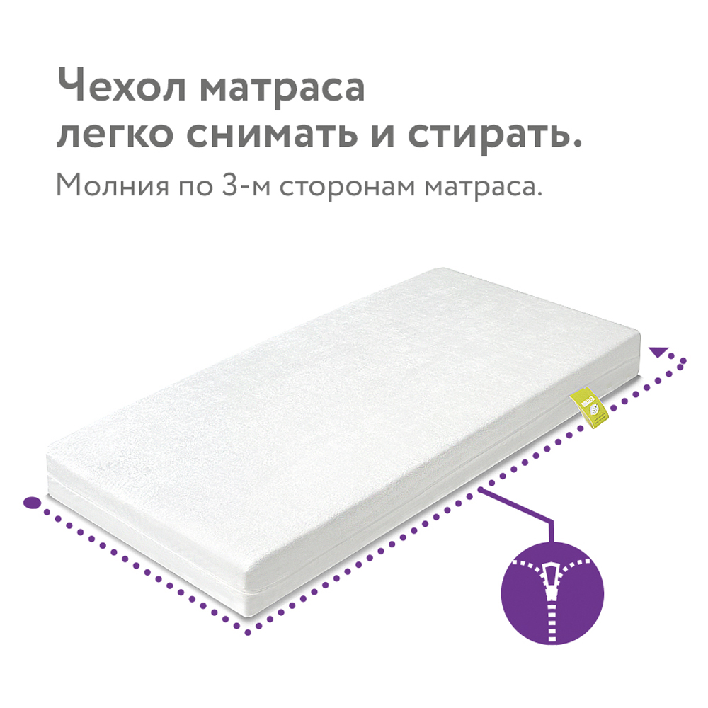 Матрас в кроватку Tomix Sleep Comfort 120*60см - фото 6