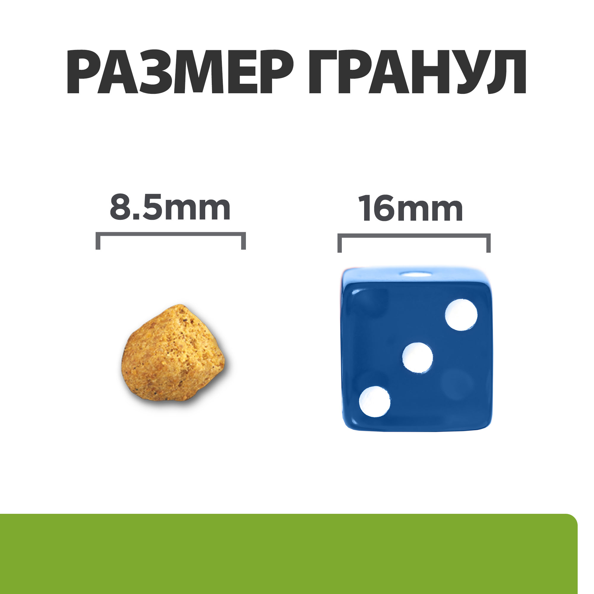 Корм для кошек Hills 8кг Prescription Diet Metabolic способствует снижению веса с курицей - фото 8