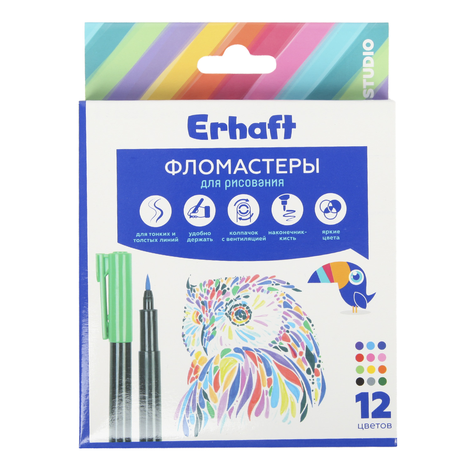 Фломастеры Erhaft Studio с кистью 12цветов MP72187