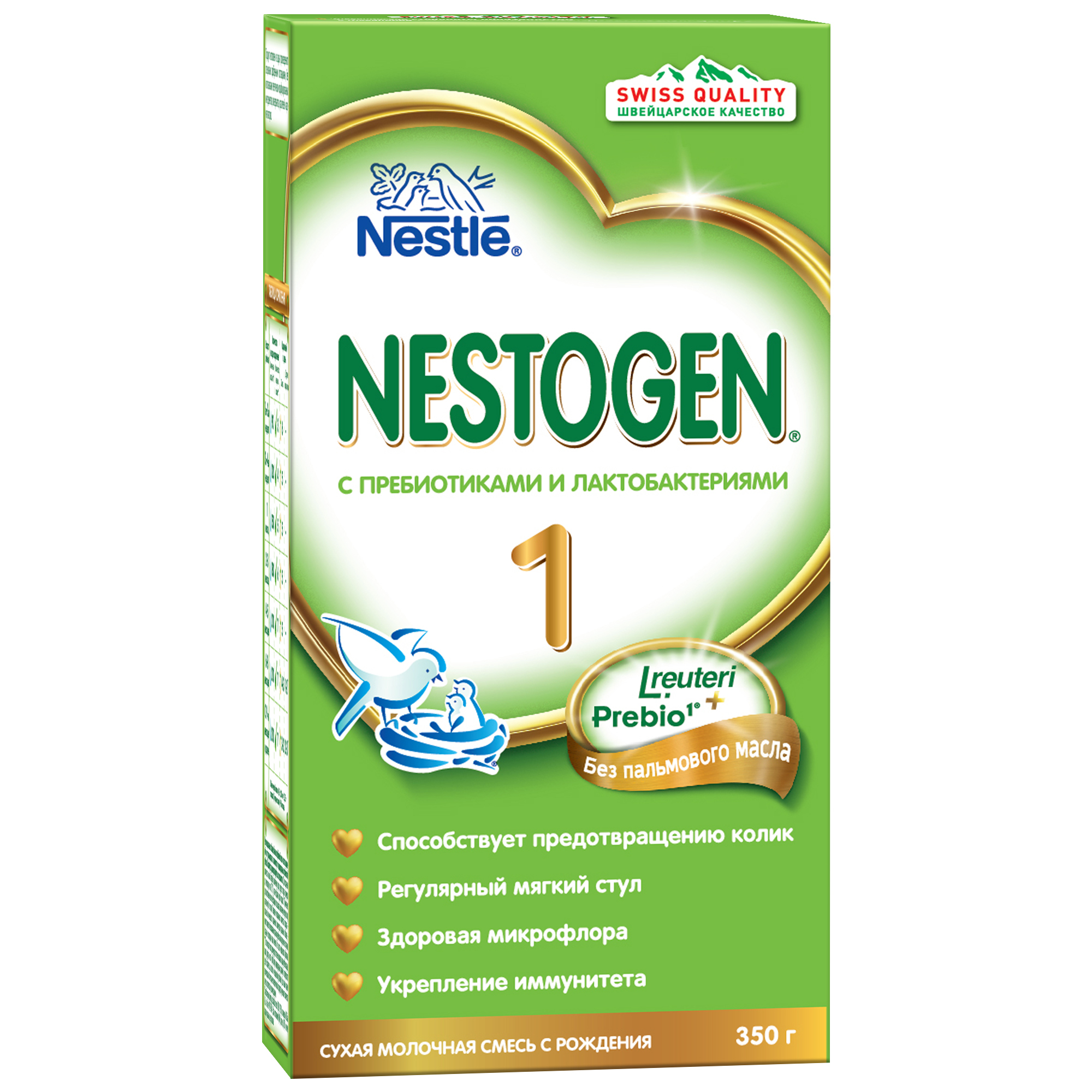 Смесь Nestle Nestogen 1 350г с 0месяцев купить по цене 134.5 ₽ в  интернет-магазине Детский мир