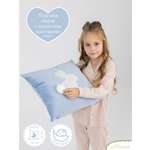 Подушка декоративная детская Мишель Зайка с пушистым хвостом цвет голубой левая