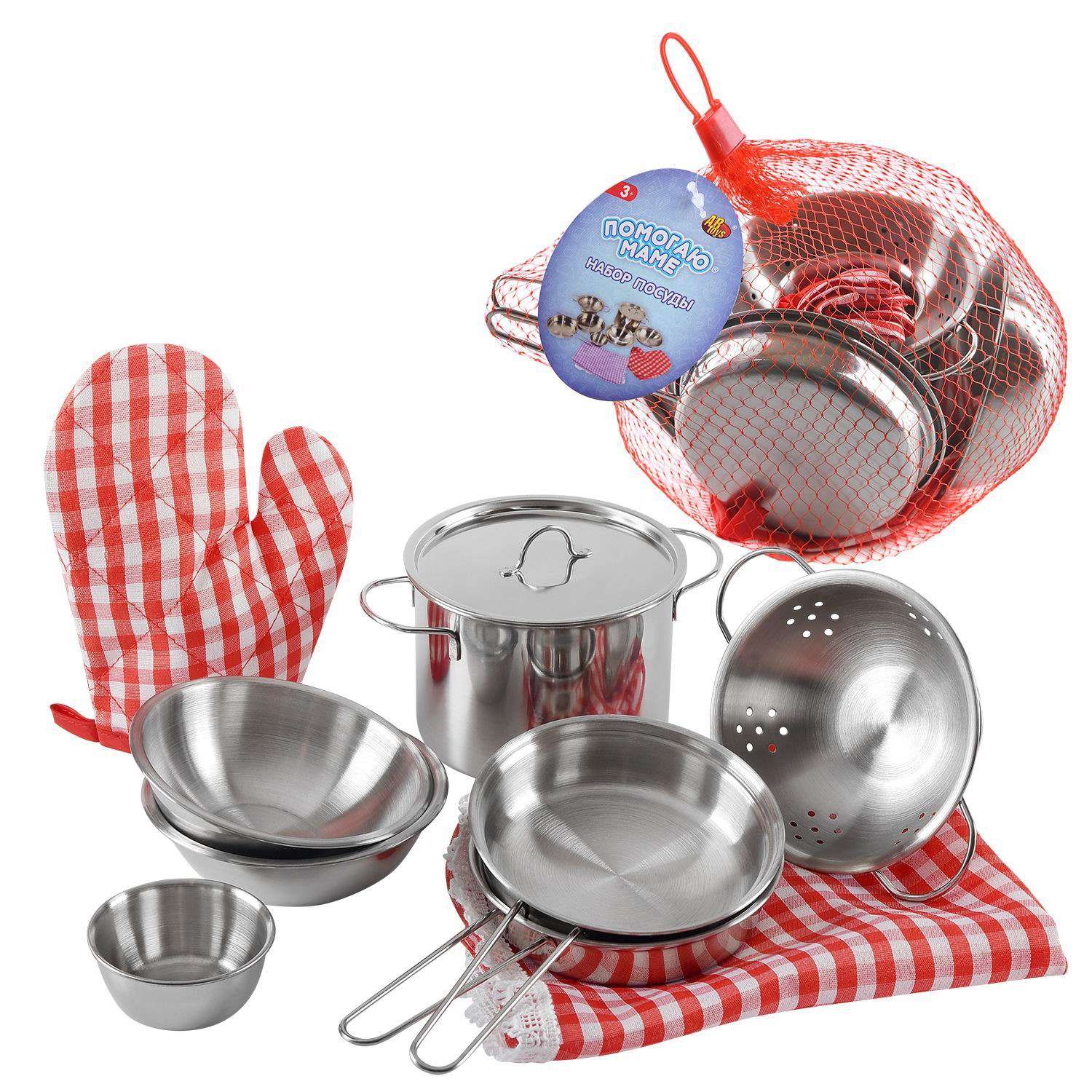 Игровой набор Помогаю Маме ABTOYS Посуда металлическая для кухни 10 предметов - фото 4