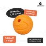 Игрушка для собак Mr.Kranch Мяч 6см Оранжевая