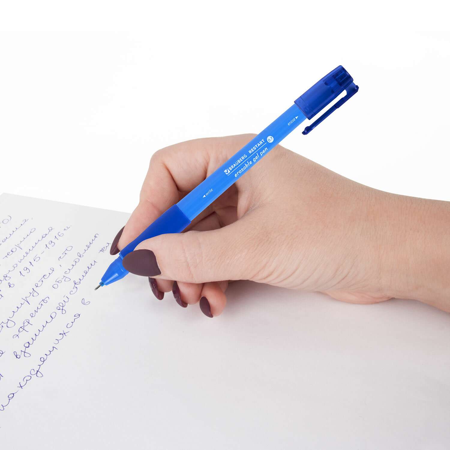 Ручка пиши стирай Brauberg гелевая синяя с эргономичным грипом + 9 стержней - фото 8