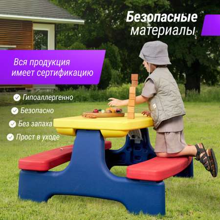 Стол детский с лавочками UNIX Kids yellow комплект детской мебели для дачи и улицы со столиком 107 х 100 х 51 см