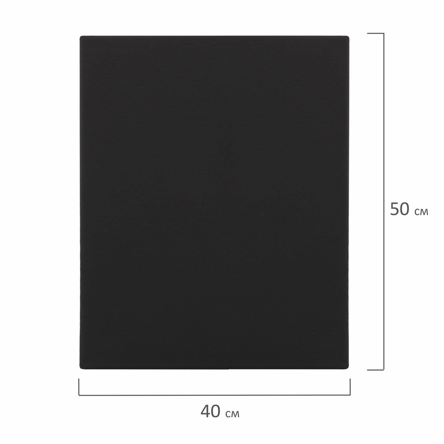 Холст на подрамике Brauberg для рисования черный 40х50 см - фото 7