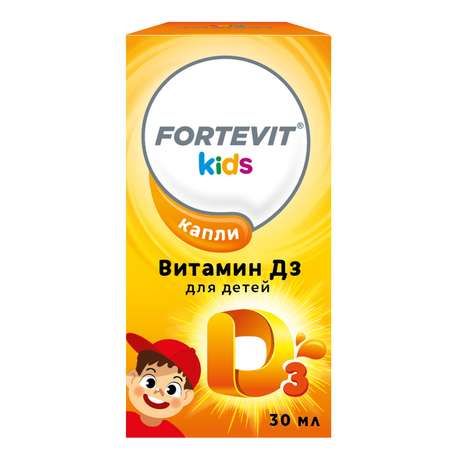 Биологически активная добавка Fortevit Кидс Витамин Д3 для детей 30мл