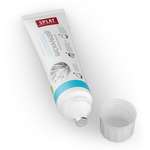 Зубная паста Splat Биокальций для восстановления эмали 100г