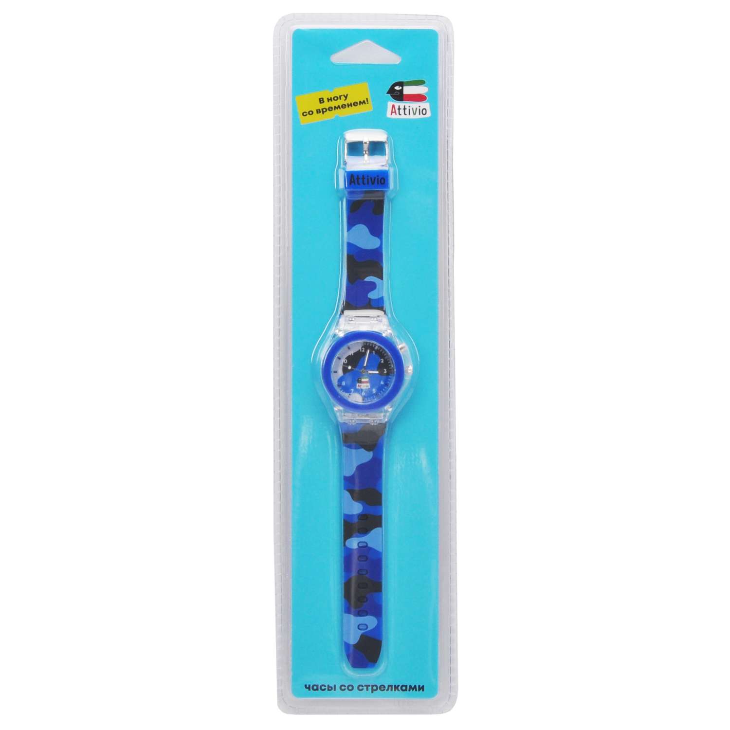 Часы наручные Attivio Синий WW2303Z - фото 4