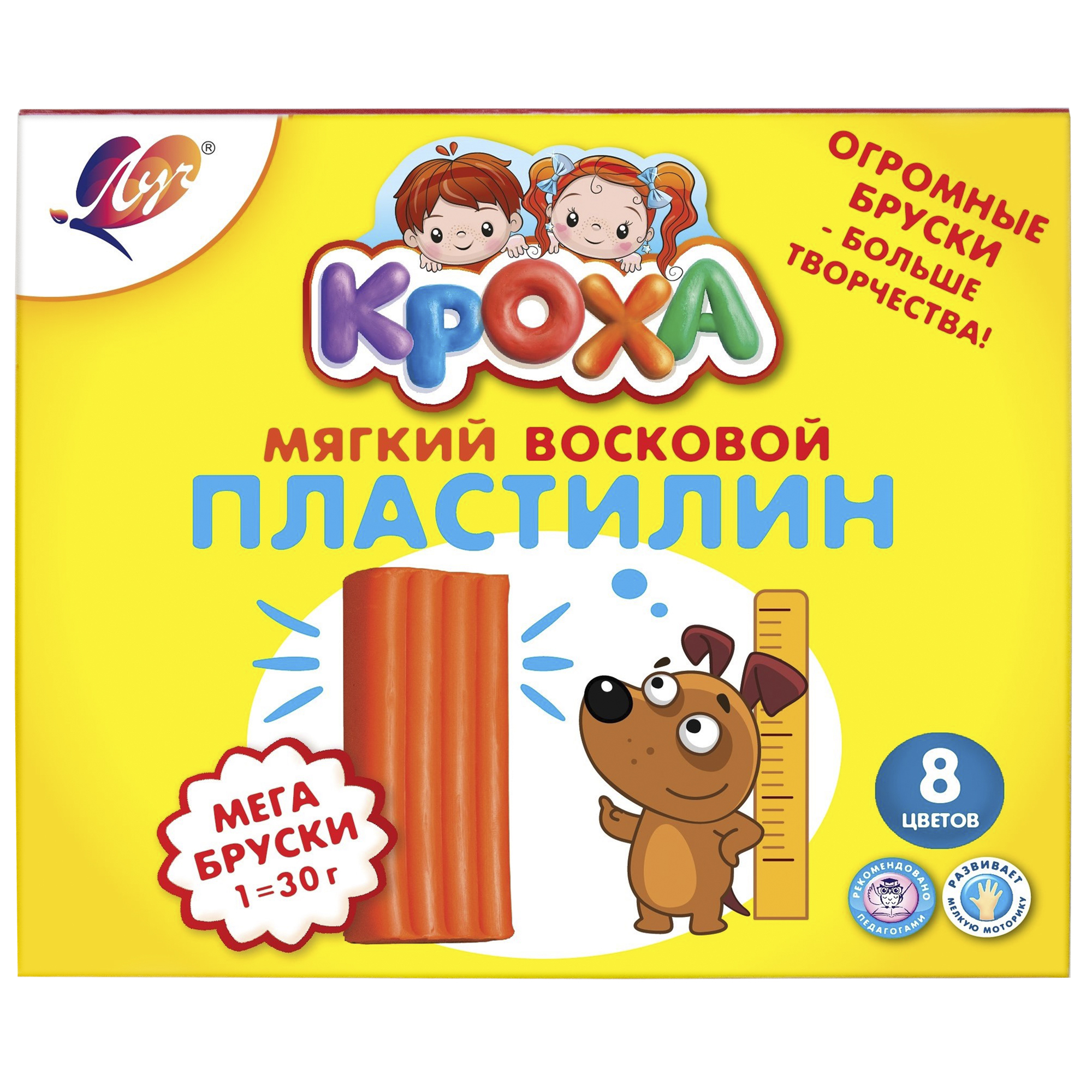 Пластилин Луч Кроха Мега мягкий 8цветов 29С 1774-08 купить по цене 249 ₽ в  интернет-магазине Детский мир