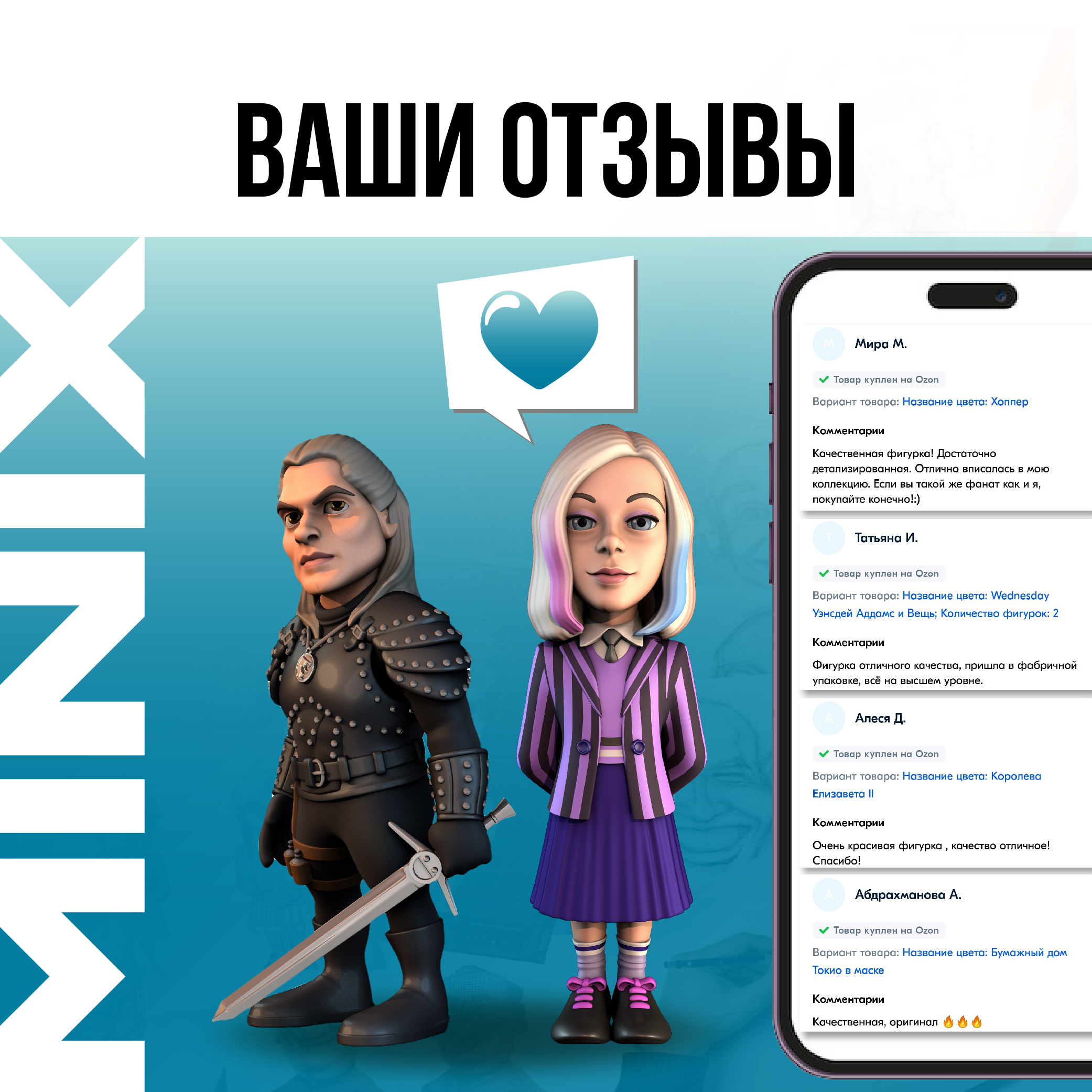 Фигурка MINIX Наруто Узумаки в плаще - фото 7