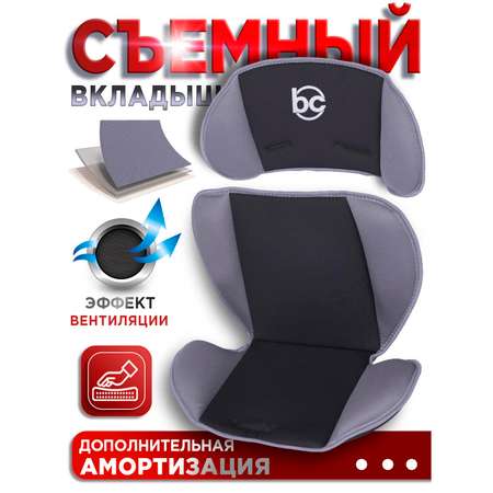 Автокресло BabyCare Lora серый + черный