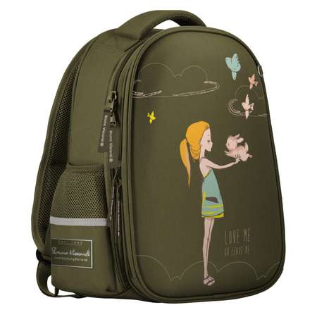 Рюкзак школьный Bruno Visconti облегченная капсула темно-зеленый с эргономичной спинкой Girl and Rabbit