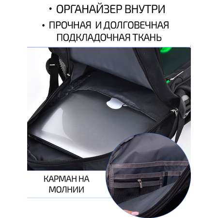 рюкзак школьный Evoline Черный гоночная зеленая машина вид сзади 45 см спинка BEVO-CAR-5-45