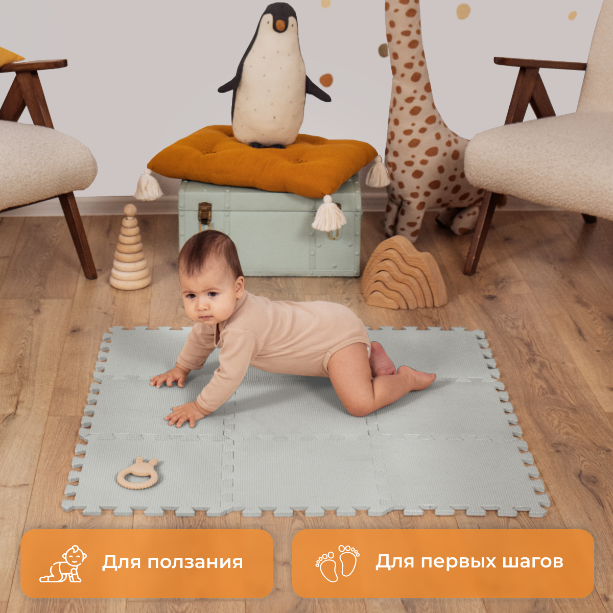 Развивающий коврик пазл детский Mamagoods для ползания складной игровой 90х90 серый Mamagoods - фото 7
