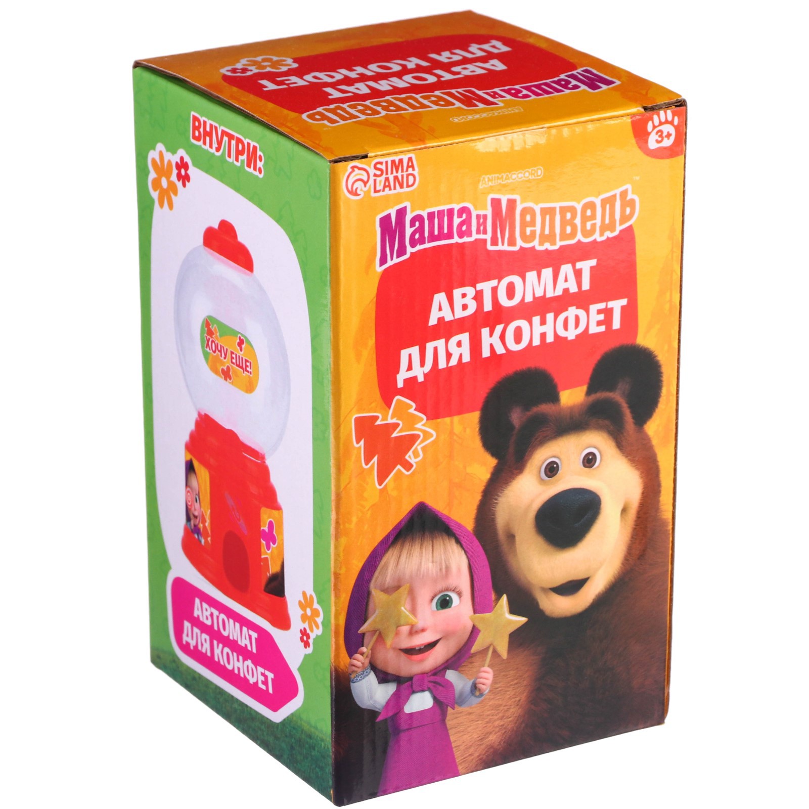 Автомат Маша и Медведь для конфет «Маша и Медведь» - фото 12