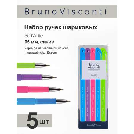 Набор из 5-ти шариковых ручек Bruno Visconti SoftWrite Special масляные синие