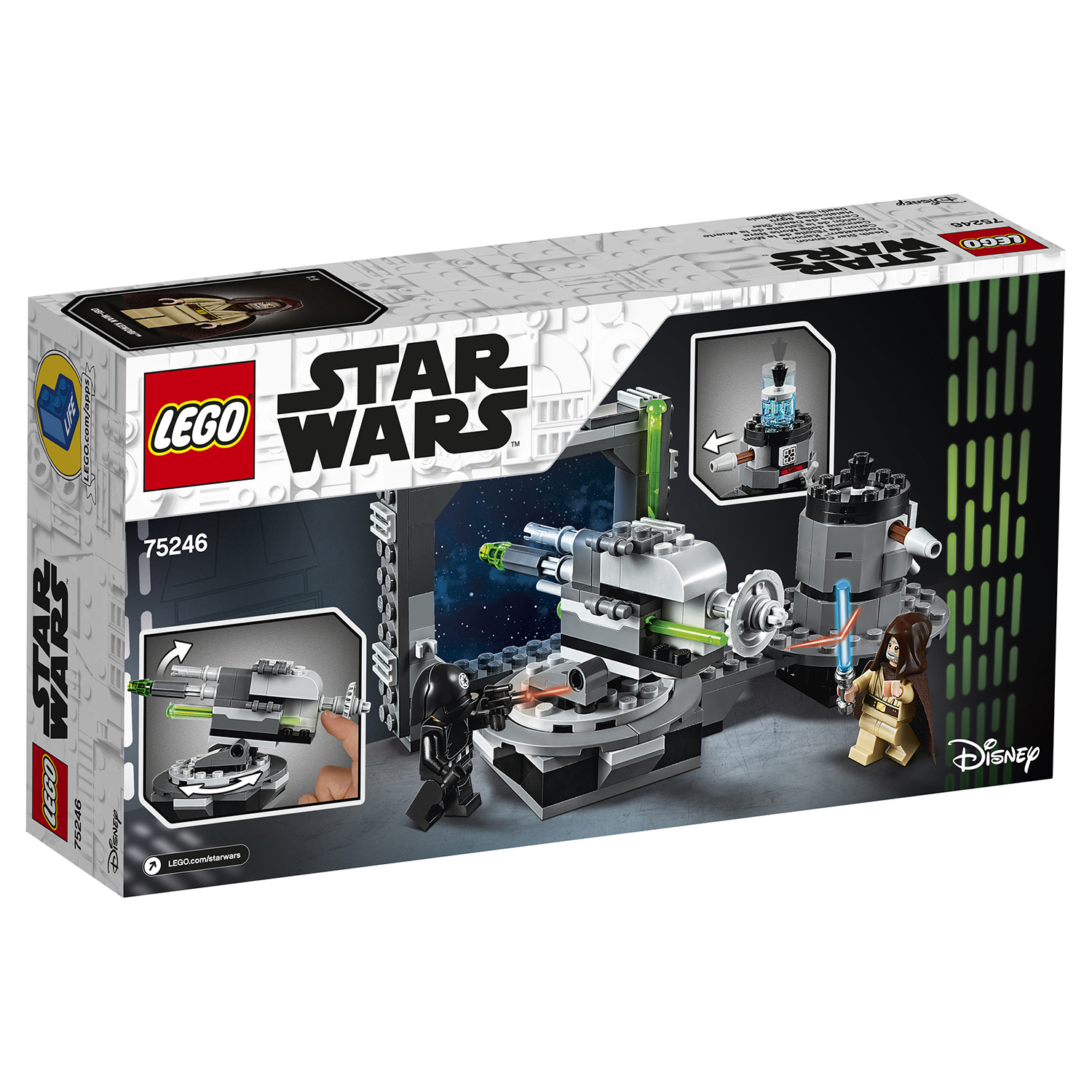Конструктор LEGO Star Wars Пушка Звезды смерти блочный - фото 3