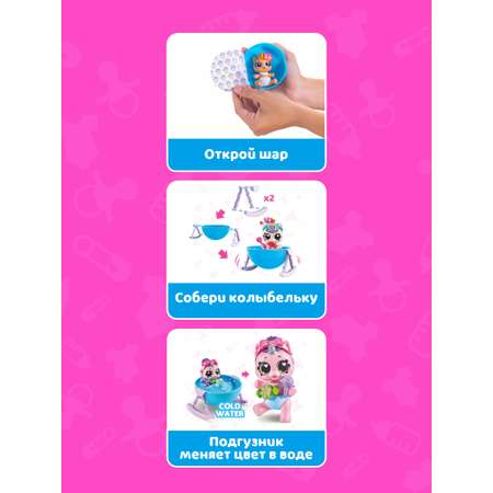 Игрушка Zuru 5 surprise Newborn unicorn Шар-сюрприз в непрозрачной упаковке (Сюрприз) 77112GQ2