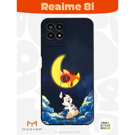 Силиконовый чехол Mcover для смартфона Realme 8i Союзмультфильм Лунные качели