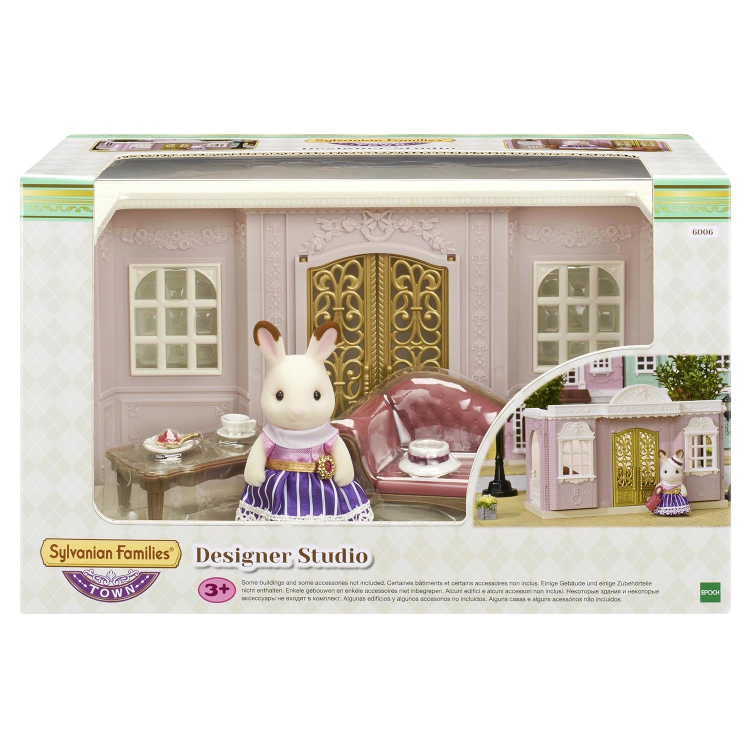 Набор SYLVANIAN FAMILIES TOWN Series Дизайн-студия Стеллы купить по цене  639 ₽ в интернет-магазине Детский мир