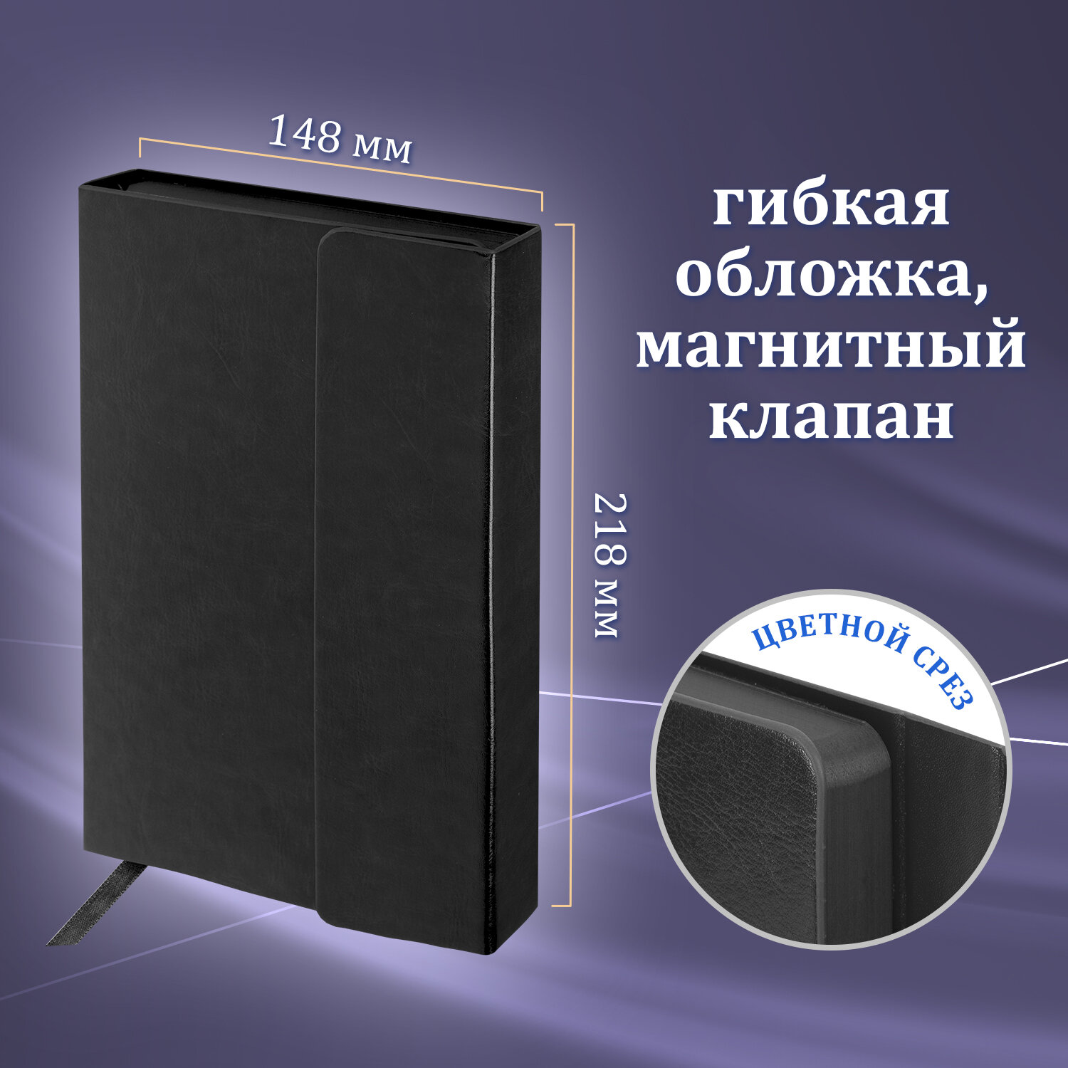 Подарочный набор Galant ручка перьевая Galant и ежедневник А5 в пакете - фото 8