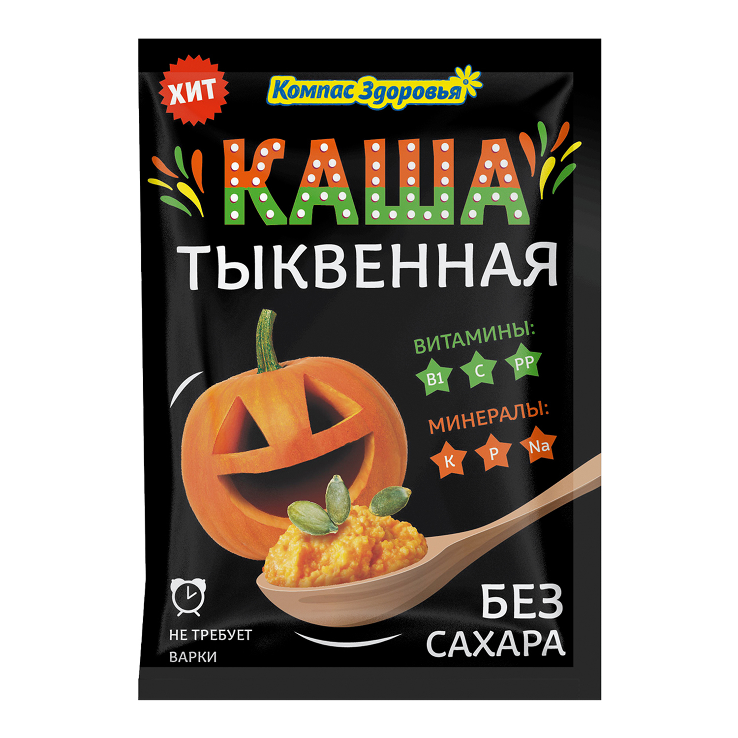 Каша Компас Здоровья овсяная с тыквой 30г - фото 1