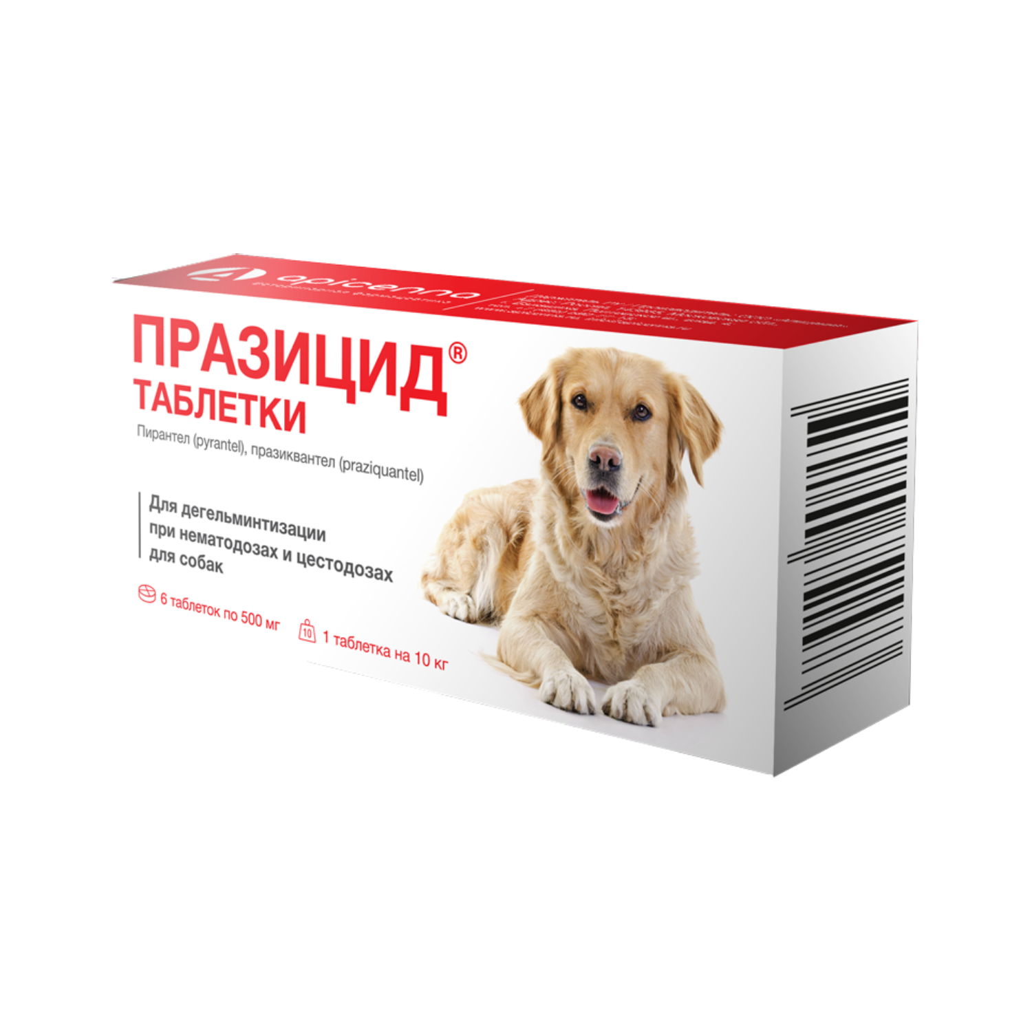 Таблетки для собак от гельминтов Apicenna Празицид 6*500мг - фото 1