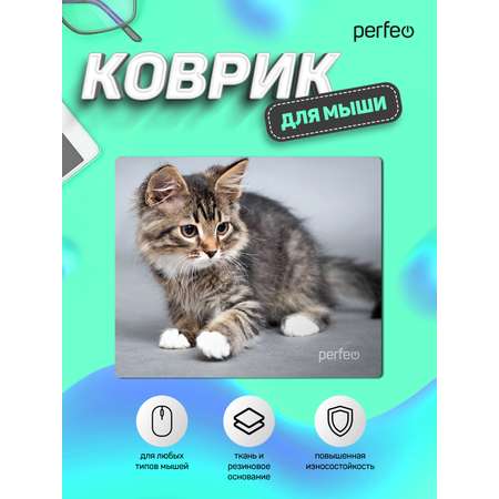 Коврик для мыши Perfeo Cat рисунок 20