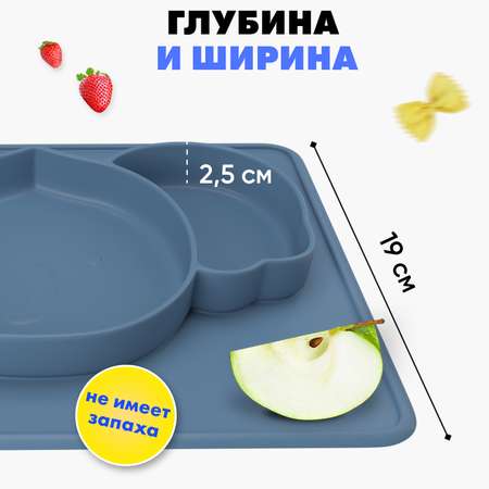 Cиликоновая тарелка присоска Litlantica коала синяя