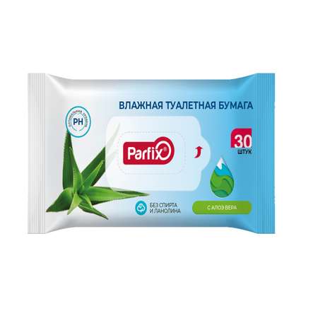 Влажная туалетная бумага Parfix с алоэ вера 30 шт.