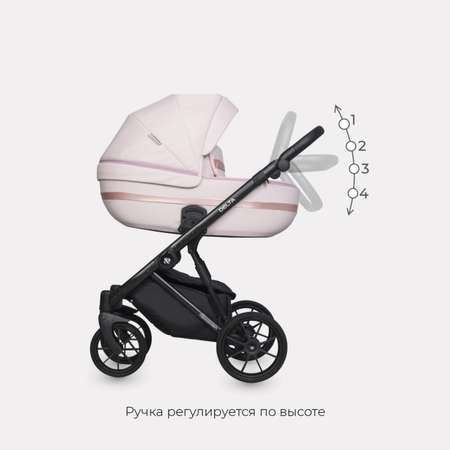 Коляска 2в1 Riko Basic Delta Rose Светло-Розовый