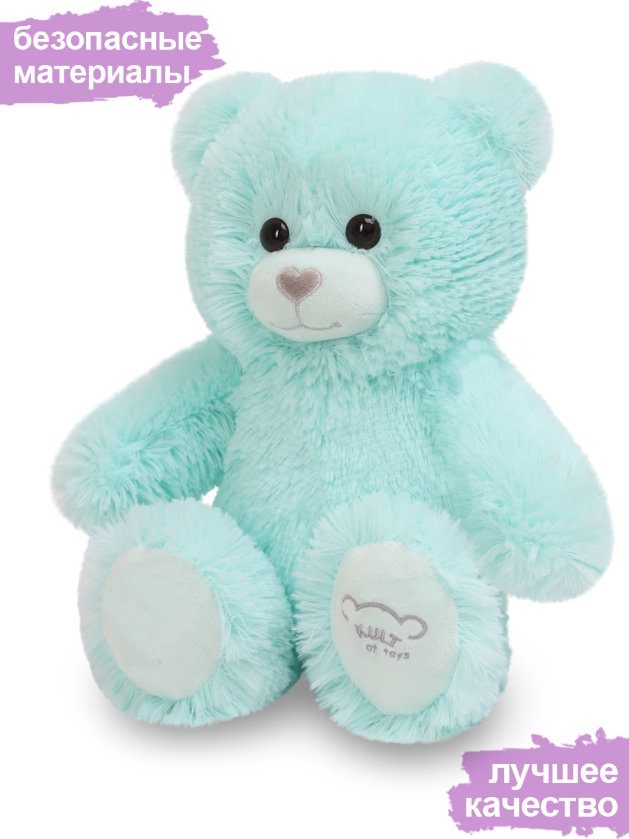 Мягкая игрушка KULT of toys Плюшевый медведь Color Bear 50 см цвет мятный - фото 4