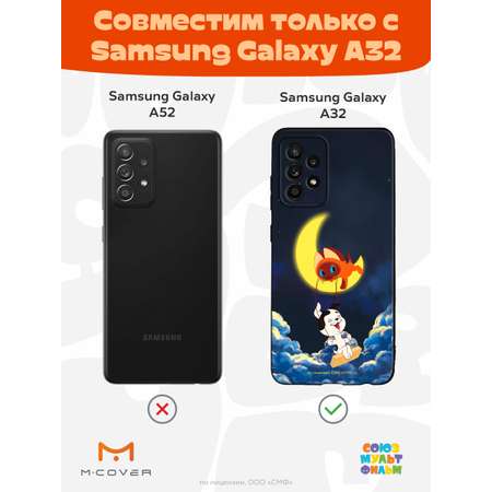 Силиконовый чехол Mcover для смартфона Samsung A32 Союзмультфильм Лунные качели