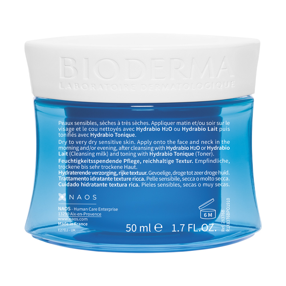 Крем Bioderma Hydrabio увлажняющий для сухой и обезвоженной кожи лица 50 мл - фото 3