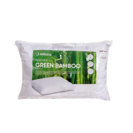 Подушка Аскона / Askona Green Bamboo Грин Бамбу 50*70 см