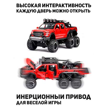 Автомобиль CINLANKIDS 1:24