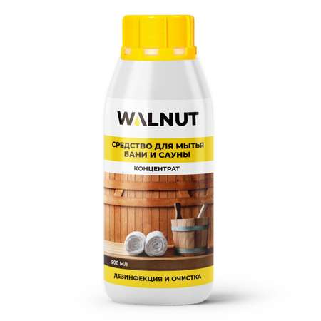 Моющее средство WALNUT для бани и сауны