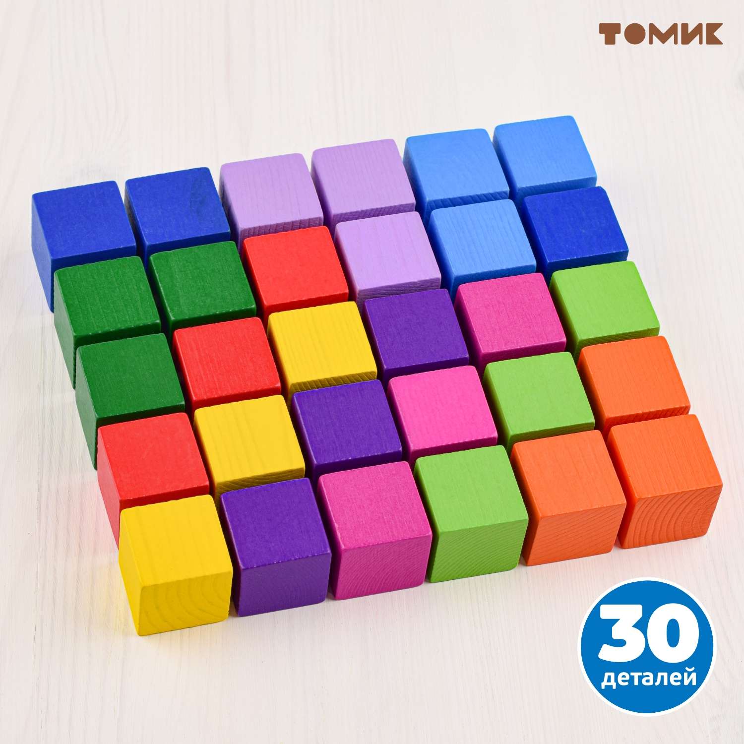 Кубики для детей Томик Цветные 30 деталей 1-45 - фото 3